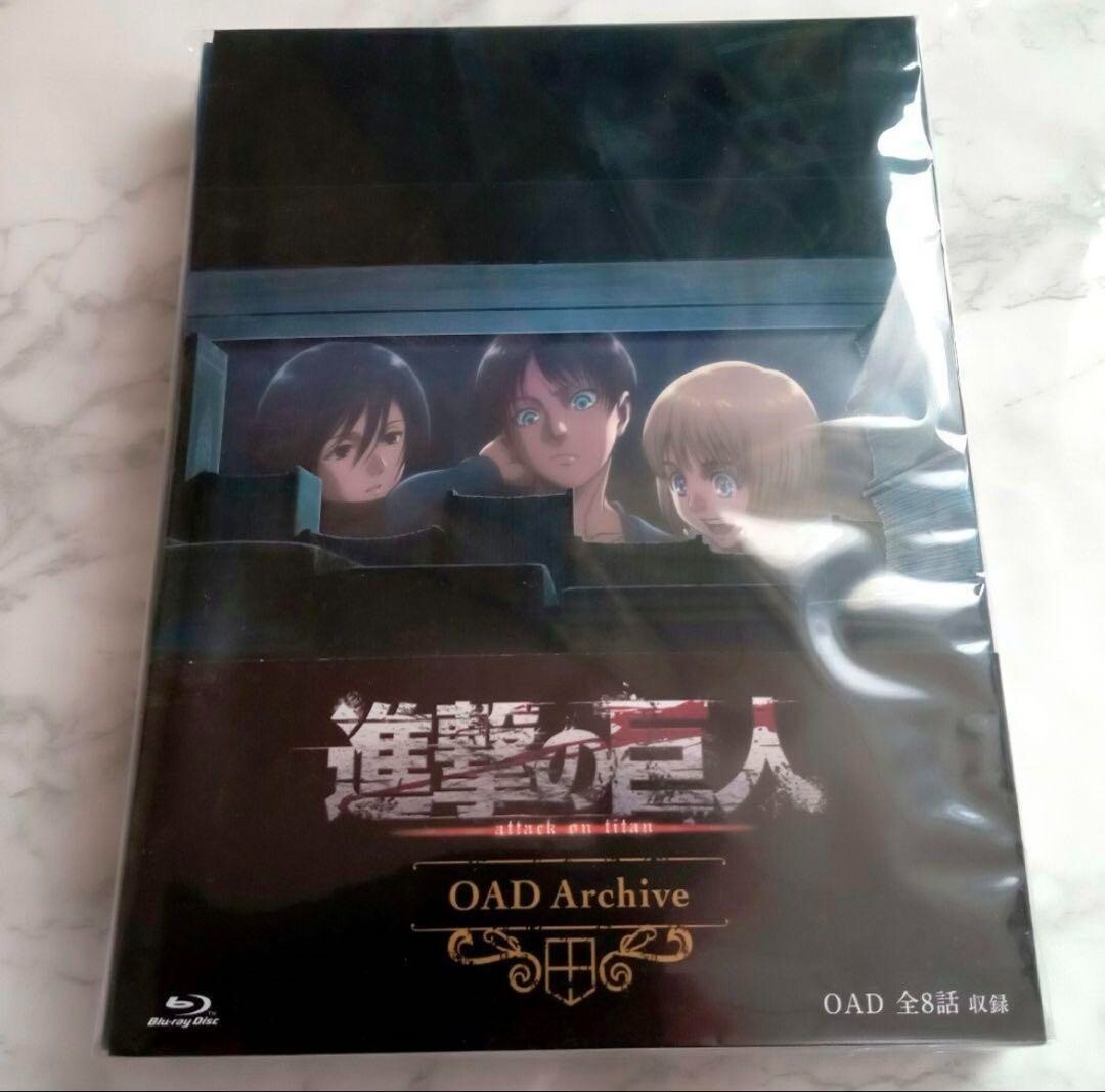 Attack on Titan OAD Archive 8 episodes Blu-ray Pony Canyon No