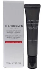 SHISEIDO MEN Total Revitalizer Eye Cream 15mL / 0.53 oz New In Box