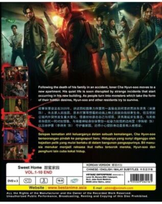 トイレ,どこですか?('02香港/韓国)　DVD OST DVD Doom at Your Service Episode 1-16 END English Subtitle