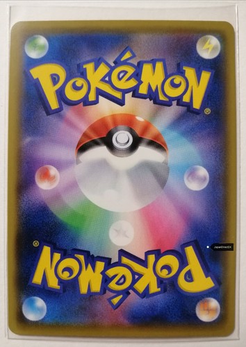 Pokémon Legendary Heartbeat - Alcremie V Full Art SR 079/076 Tarjeta Japonesa Como Nueva - Imagen 2 de 2