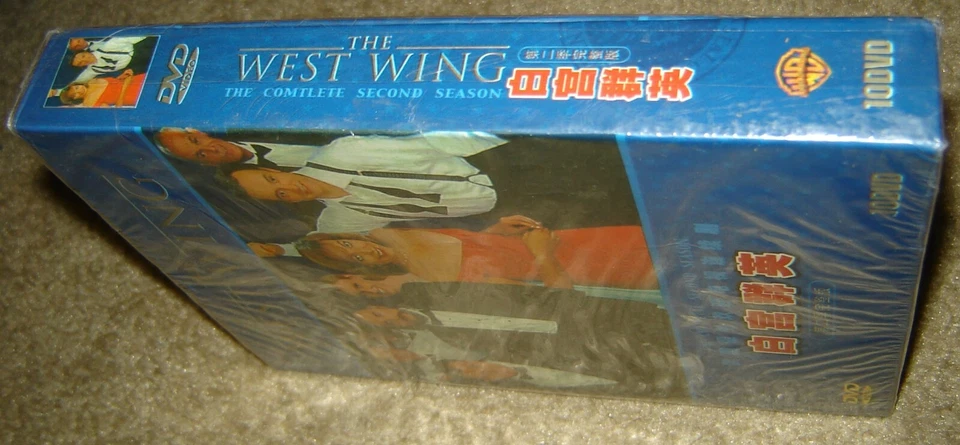 THE WEST WING THE COMPLETE SECOND SEASON DVD, NEW AND SEALED, REGION 2, 10 DISCS - Imagem 4 de 4