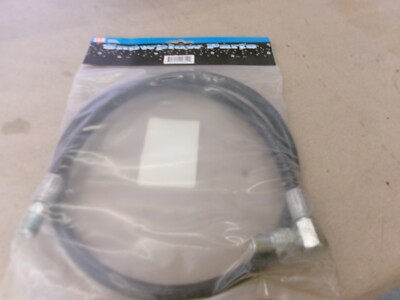 S.A.M. 1304030 HOSE WITH SWIVEL FITS MEYER 21856C