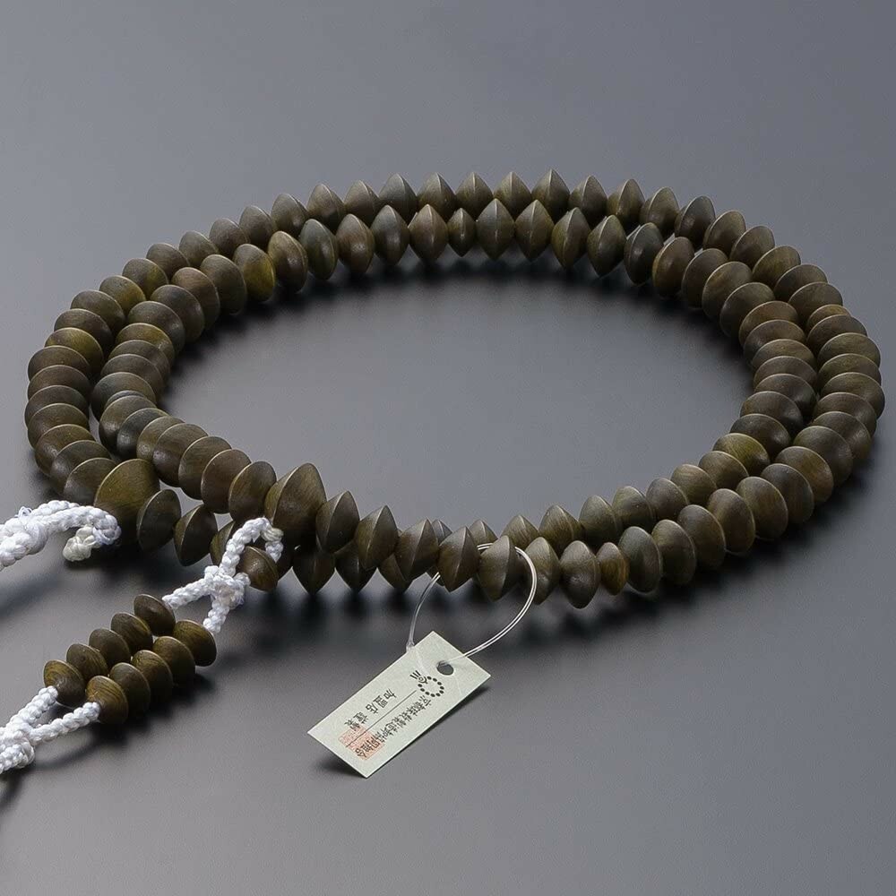 Fair Trade Buddhistische Gebetskette Aus Nepal - 82cm Mallah Perlen