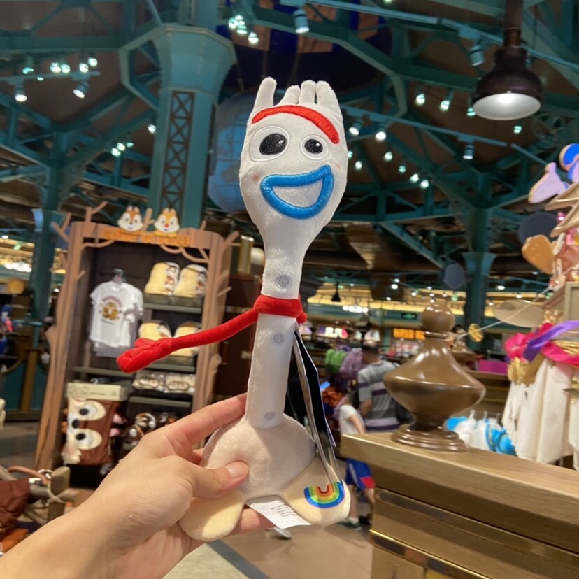 stuffed forky