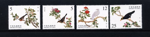 Rep of China ROC (Taiwan) 3316-19 Birds XG896