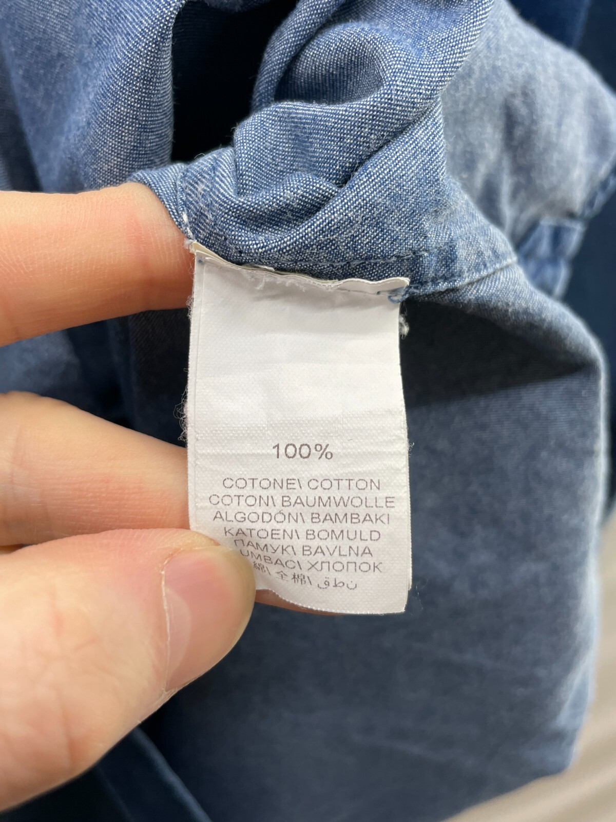 Large BRUNELLO CUCINELLI Basic Fit Distressed Den… - image 14