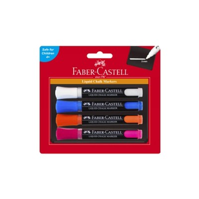 SET BALLERINA 33 PENNARELLI A FIBRA COLORI BRILLANTI +2 SCHEDE DA Colorare Cofanetto Latta 19x13x73cm Faber Castell 4005401555346