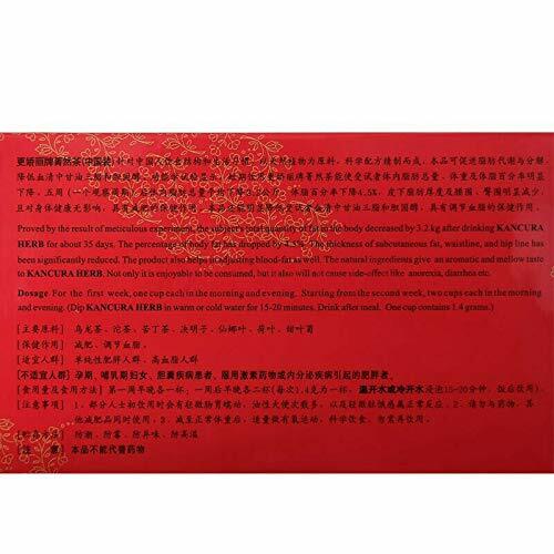 China KANCURA Hierba Pérdida de Peso Reducción De Peso Dieta Té 20 Bolsas de Té/Caja - Imagen 2 de 3