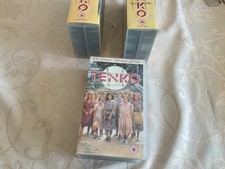 Tenko : Series 1 Part 2 (Double VHS Video Tape) ANN BELL STEPHANIE COLE USED VGC