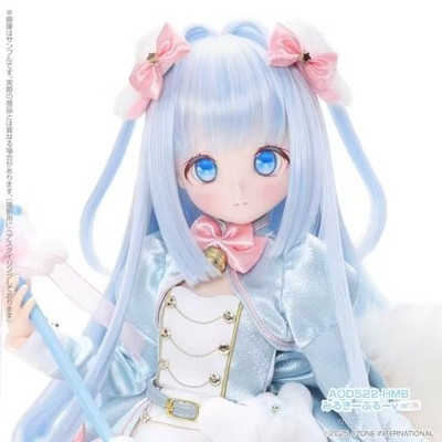 Pre-Order Azone Iris Collect Petit Magical Fluffy Blue 45cm/17.7In