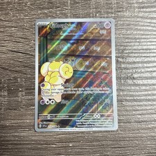 Fidough 213/198 SV01: Scarlet & Violet Base Set Holo on eBay