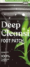 Deep cleansing foot pads, 2 pouches w/10 pads