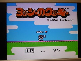 [Tube 00] [] Game Software FC Yoshi's Cookie (with box theory) Family Computer