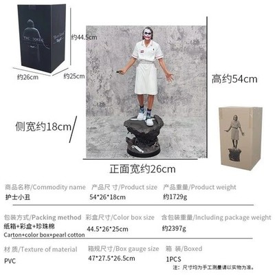 54cm Heath Ledger Joker Statue Nurse Uniform DC Resin Figure Model