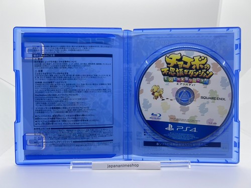 PS4 Chocobo's Dungeon Everybody Final Fantasy SQUARE ENIX Japan Import - Picture 2 of 3
