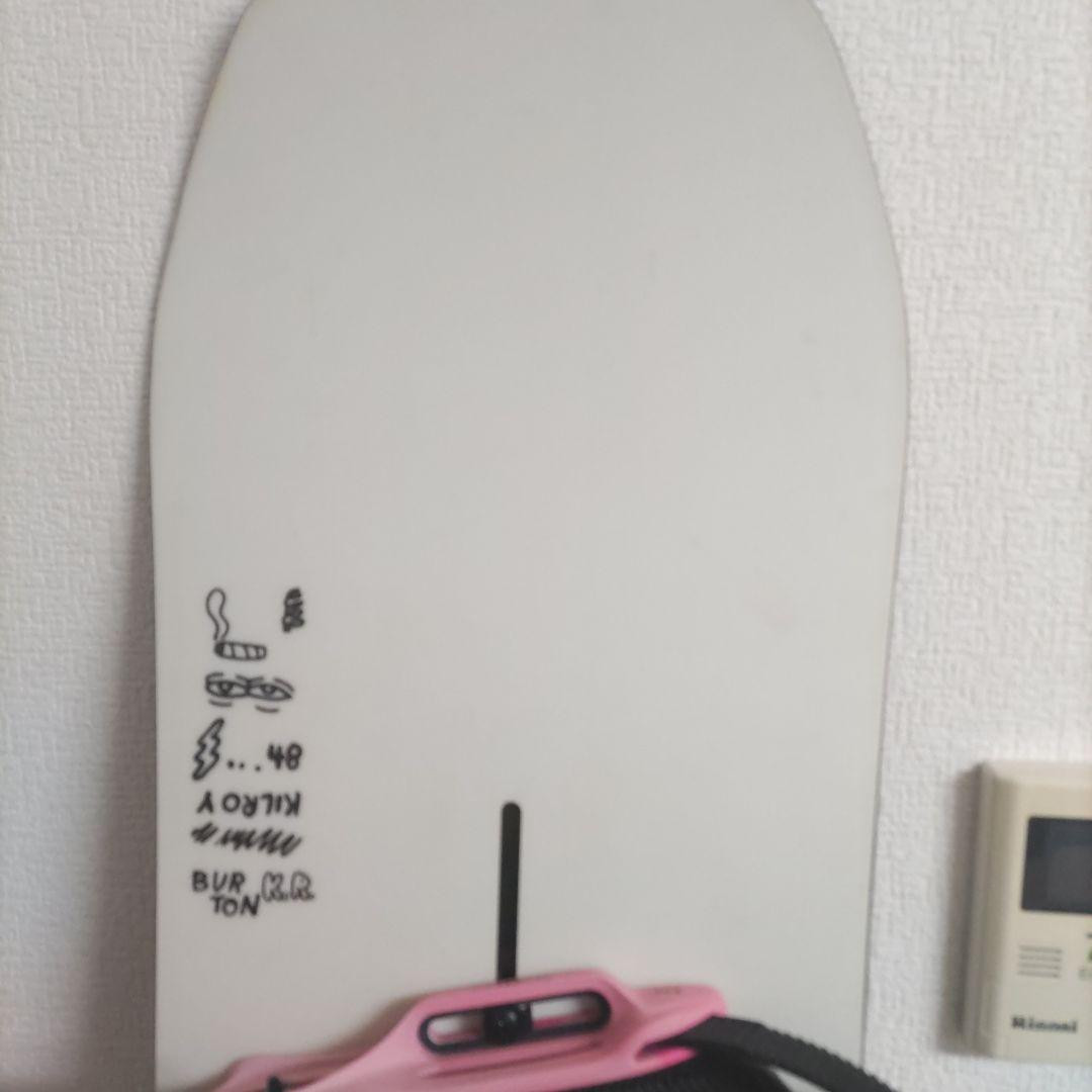 Burton Kilroy Process /Mission Est | eBay