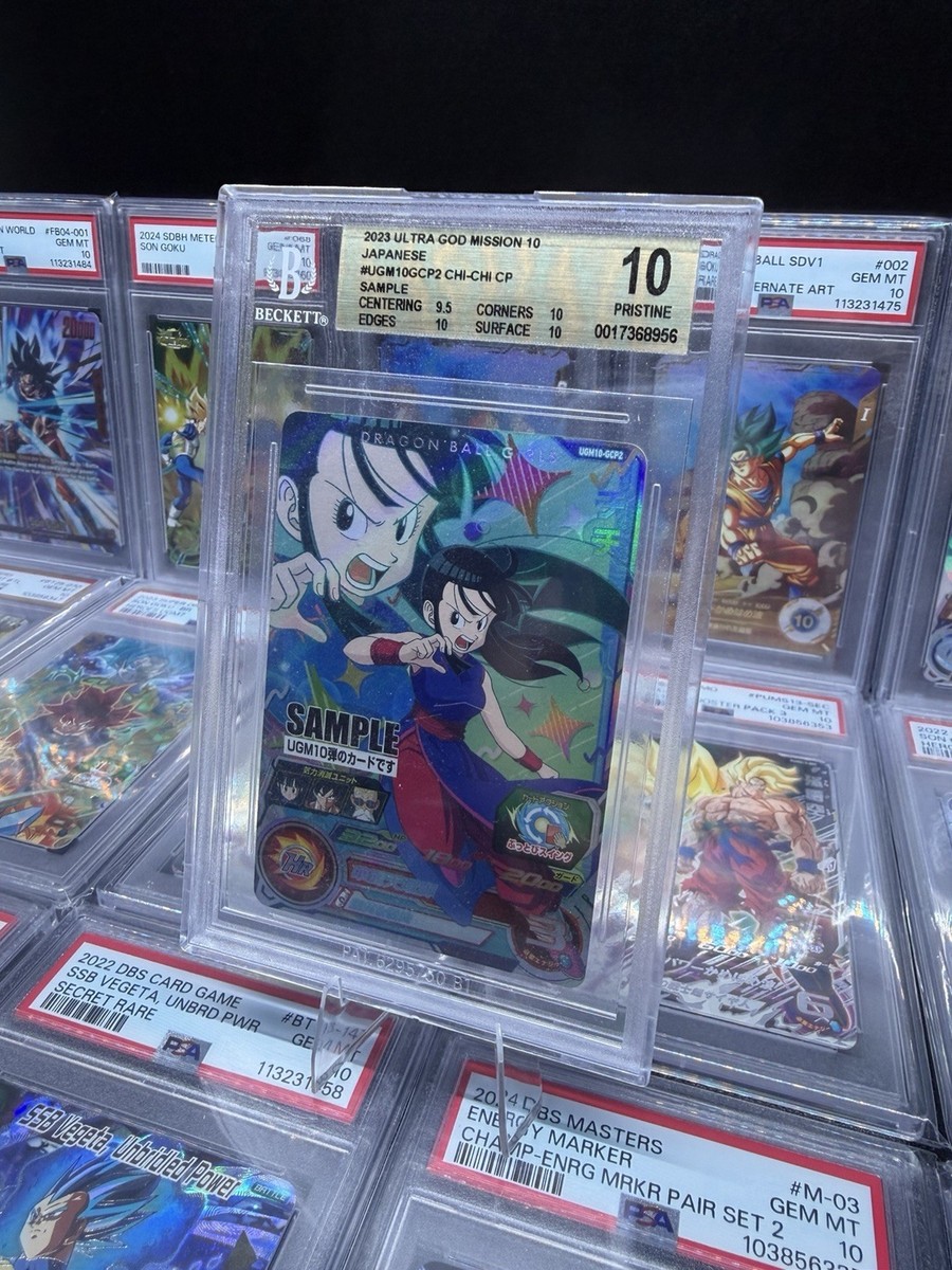SUPER DRAGON BALL HEROES CP Card UGM10-GCP2 Chi-Chi *SAMPLE