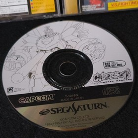 Cyberbots Full Metal Madness SEGA Saturn Game, Gamedisk, Manual, Case, Working