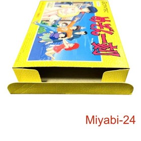 Maison Ikkoku Famicom Game, Box & Manual, Japan Retro 1988