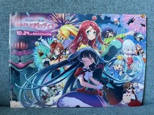 Zombieland Saga Yomiuri Giants Collaboration Clear File 2er Set