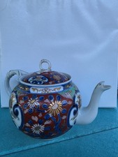 Théière japonaise Imari très bon état pour collectionneur d'art asiatique.