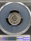 1850 Seated liberty dime PCGS AU DETAIL