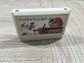UF2586 Final Fantasy 2 BOXED NES Famicom Japan