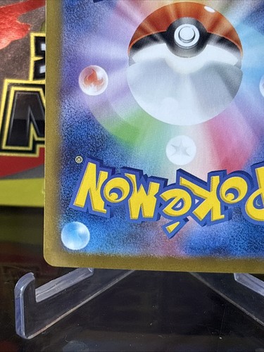 MEGA GENGAR EX 003/021 MBG Starter Mega Gengar Ex Pokemon Card Japanese