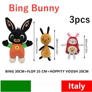 peluche bing ebay