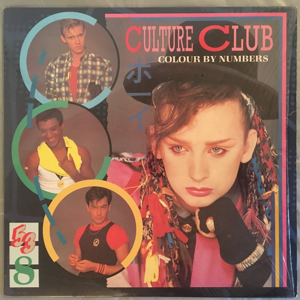 Culture Club Colour By Numbers Original Vinyl