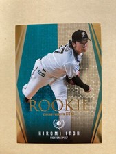 Hiromi Itoh 2021 BBM Rookie Edition Premium Rookie Card RC Investment #RP13