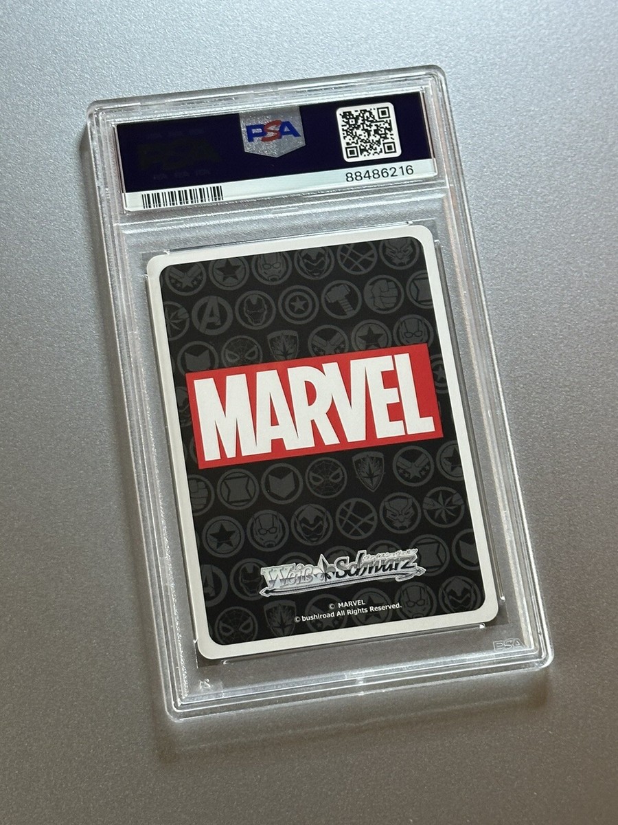 PSA 10 💎 2023 Marvel MAR/SE40 Infinity Black Panther Weiss