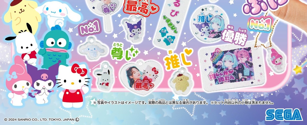 ❤️ puni-puniさま❤️ NEW] Puni Card - Punirunes Puni Tomo Tsushin Pink Purchase Bonus