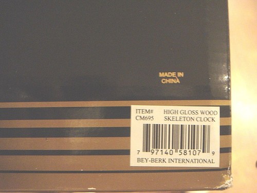 Bey-Berk International Mantel Skeleton Clock CM695 Rosewood Beautiful Modern New - Picture 2 of 3