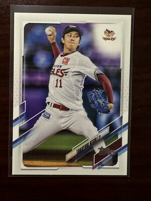 Topps 2021年NPBベースボールカード 2025 TOPPS トップス NPB ベースボールカード ボックス | Toys”R