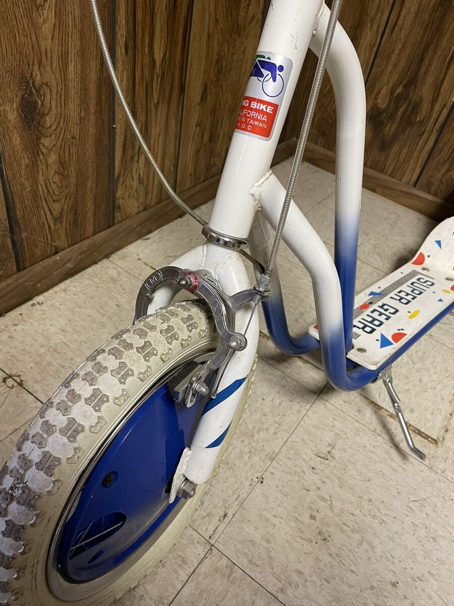 1980s Scooter Freestyle Old School BMX Super Gear Wheel 1980s Scooter Freestyle Old School BMX Super Gear Wheel