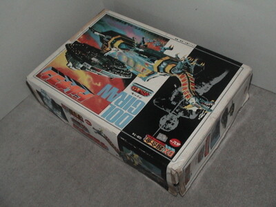Popy Bandai X. OR sheriff Gavan Doll Giran Dragon Morox Époq