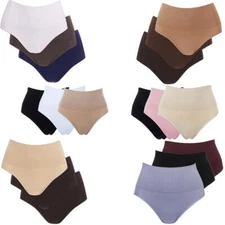Yummie Seamless Shaping Brief 3-pack 607706-610444-630826-J