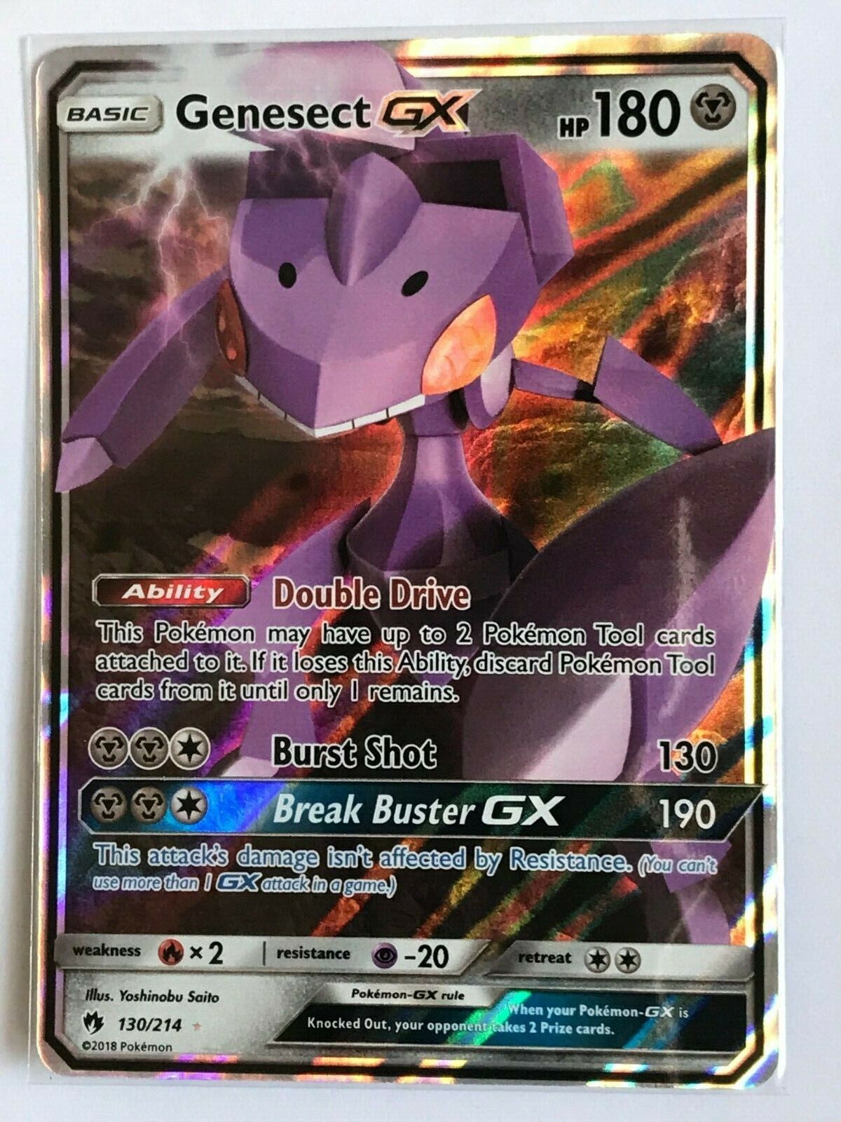 Genesect-GX, Pokémon