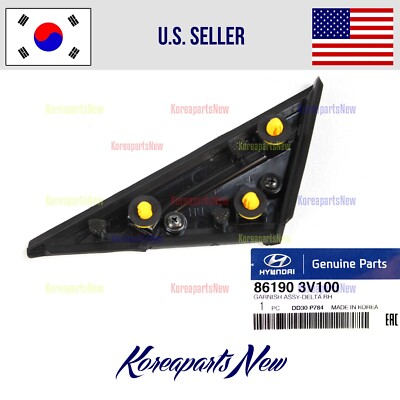 Fender Corner Trim Molding Right PASSNG 861903V100 ⭐OEM⭐ Hyundai