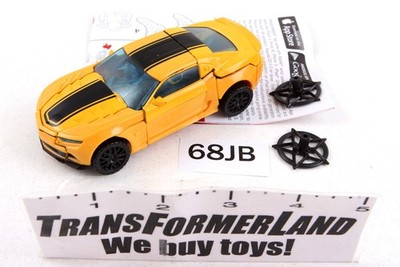 Transformers Movie AOE Deluxe Bumblebee 100% Complete