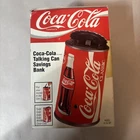 NEW VINTAGE  COCA COLA COKE TALKING CAN SAVINGS BANK