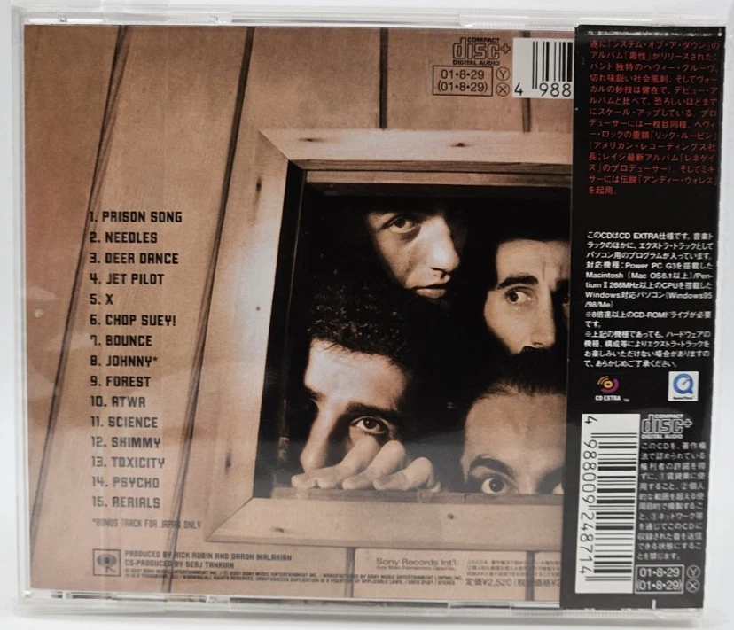 SYSTEM OF A DOWN Toxicity Japan 1st CD SRCS 2487 w/OBI Bonustrack CD-Extra 2001 - Image 4 of 4