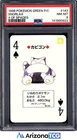 Pokemon 1996 Snorlax 143 4 Of Spades Green Playing Card Japanese PSA 8