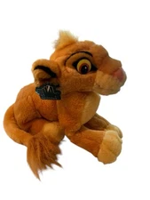 VTG NWT Disney Applause The Lion King Baby Young Simba Plush Stuffed Animal 9"