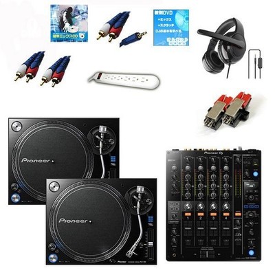 Pioneer PLX-1000 Turntable & DJM-750MK2 4CH DJ Mixer Set with Headphones