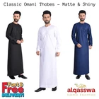 Omani Mens Jubba Thobe | Silky | Cotton | White | Blue | Black | alqasswa