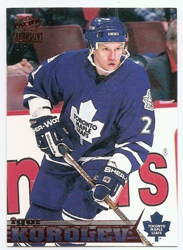 98/99 PARAMOUNT COPPER PARALLEL Hockey (#1-250) U-Pick From List - Picture 47 of 50