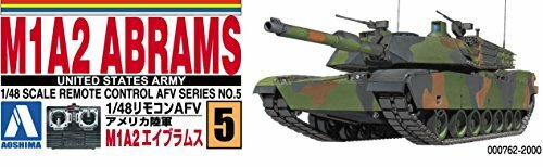 Aoshima 1/48 Remote Control AFV No.05 U.s. Army M1a2 Abrams