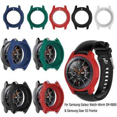 samsung gear s3 frontier silicone cover